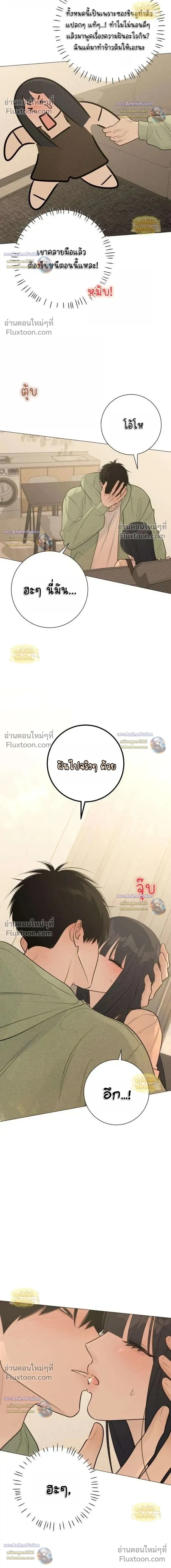 หน้าที่ 35