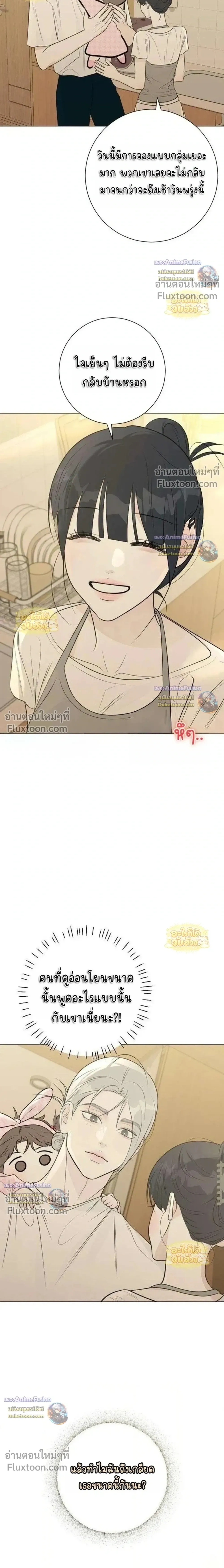 หน้าที่ 37