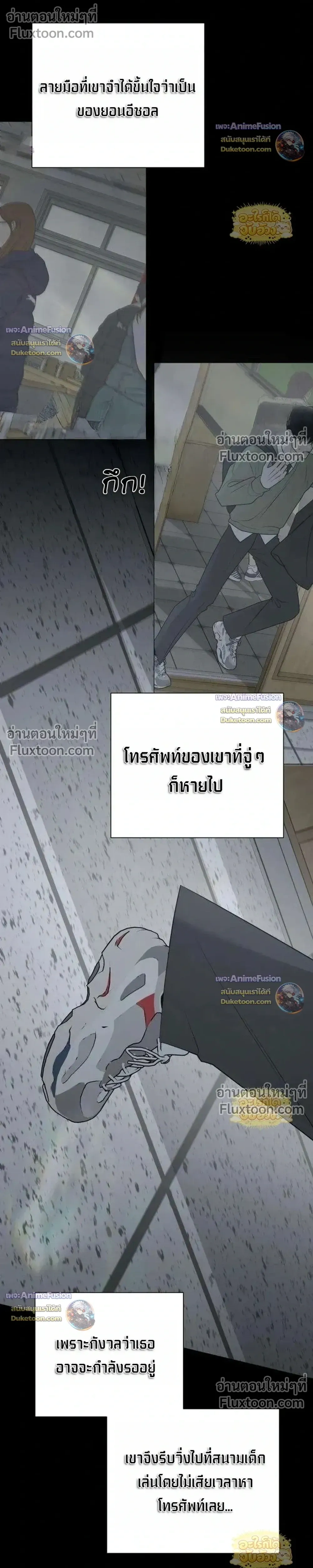 หน้าที่ 32