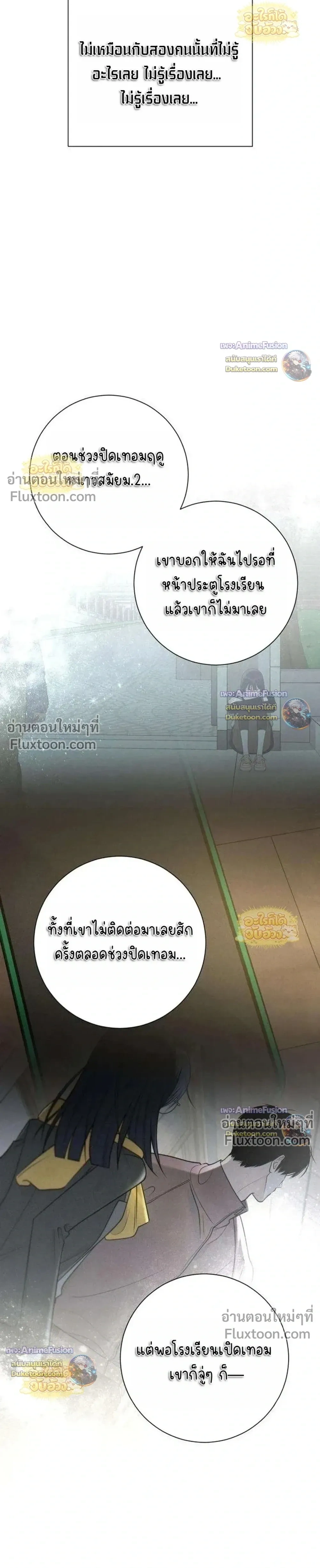 หน้าที่ 41