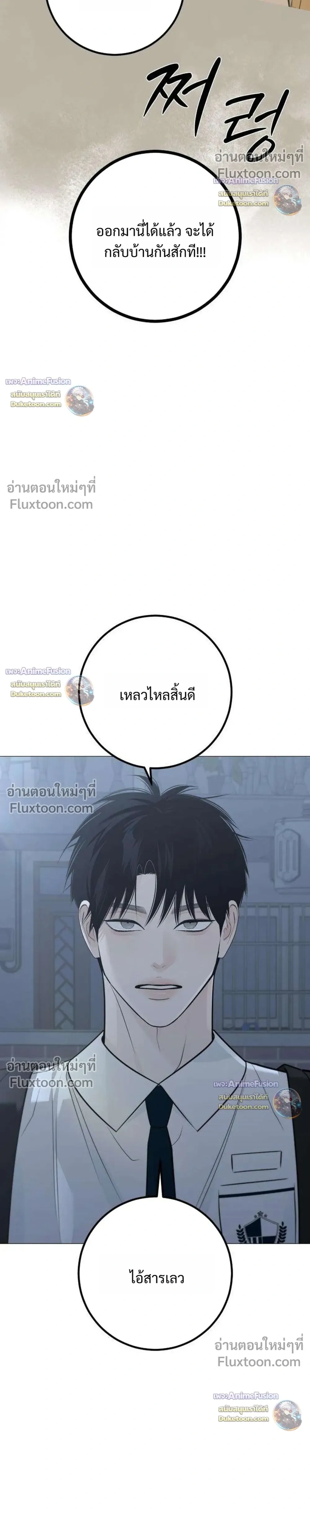 หน้าที่ 40