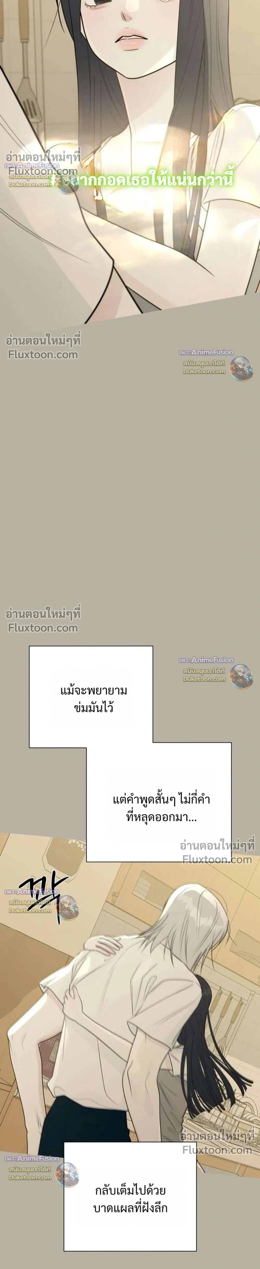 หน้าที่ 34