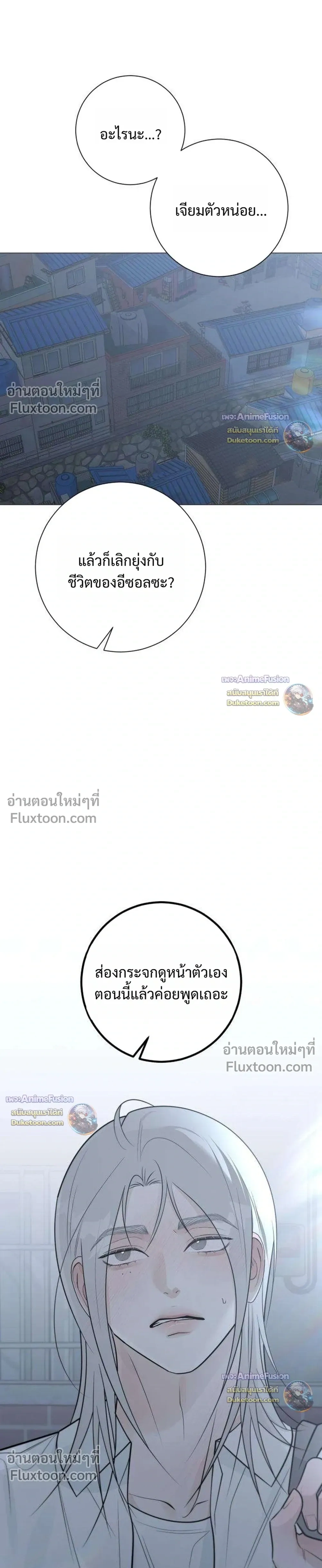 หน้าที่ 41