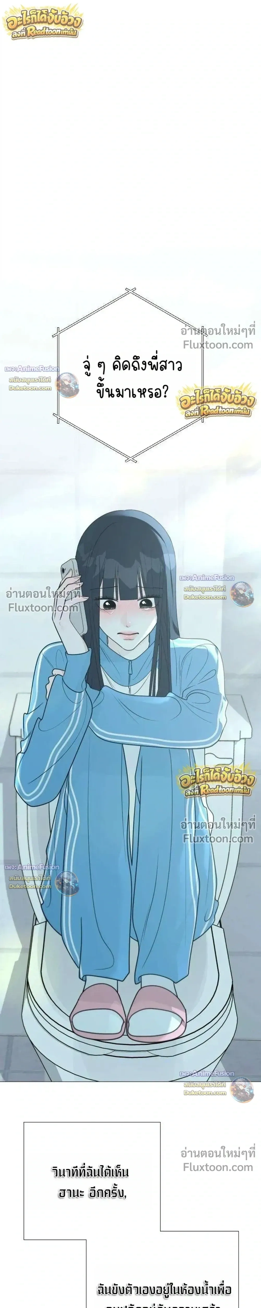 หน้าที่ 41