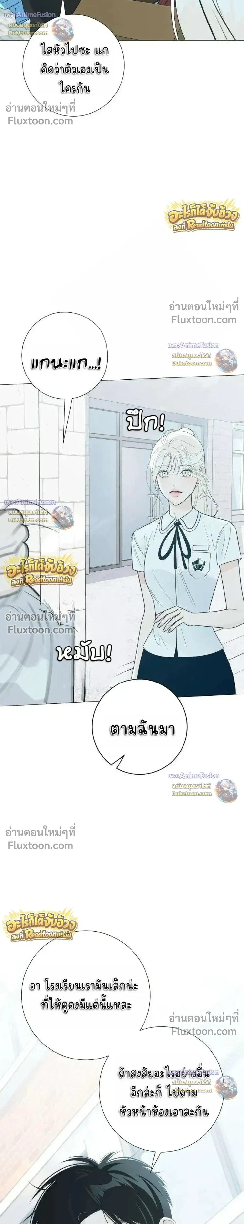 หน้าที่ 38