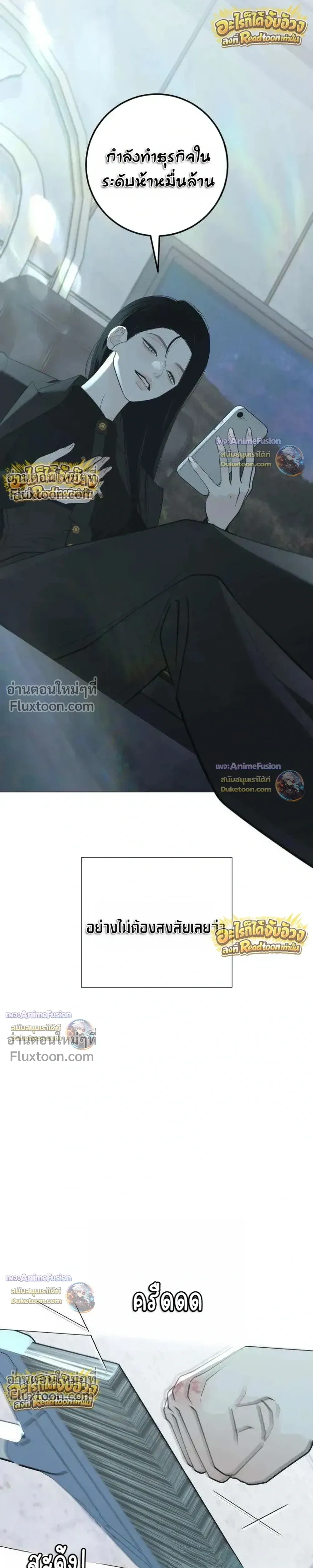 หน้าที่ 45