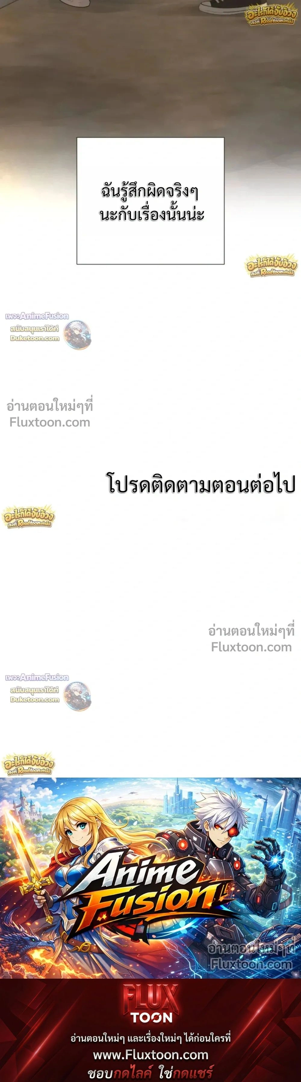 หน้าที่ 39