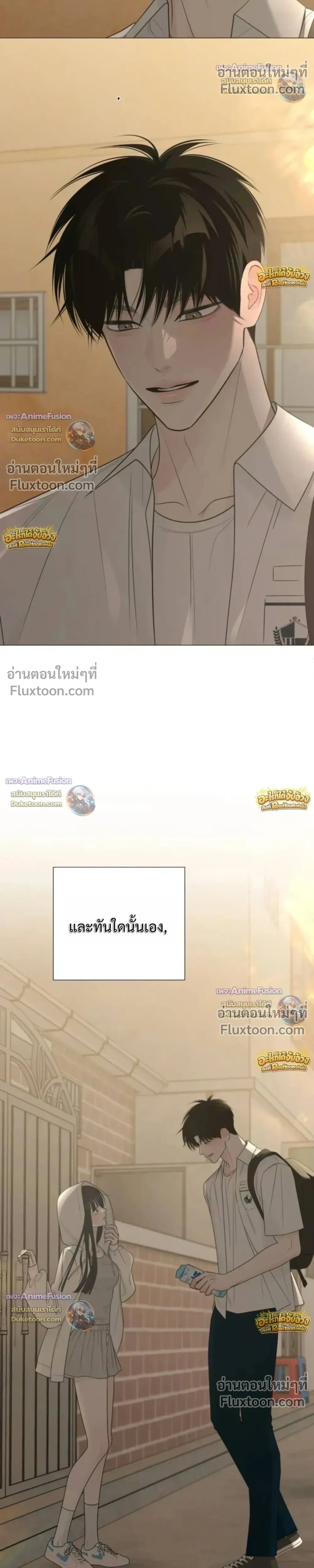 หน้าที่ 38