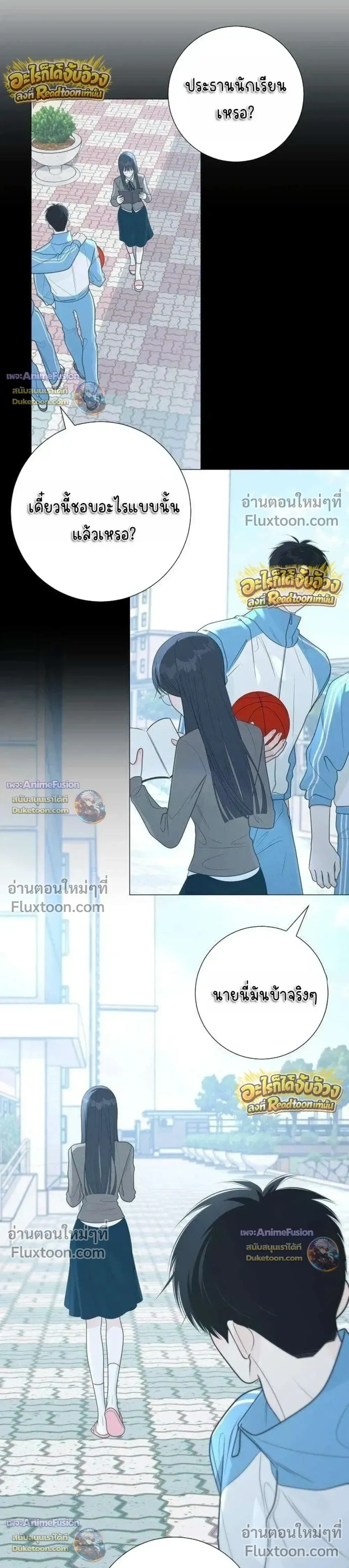 หน้าที่ 39
