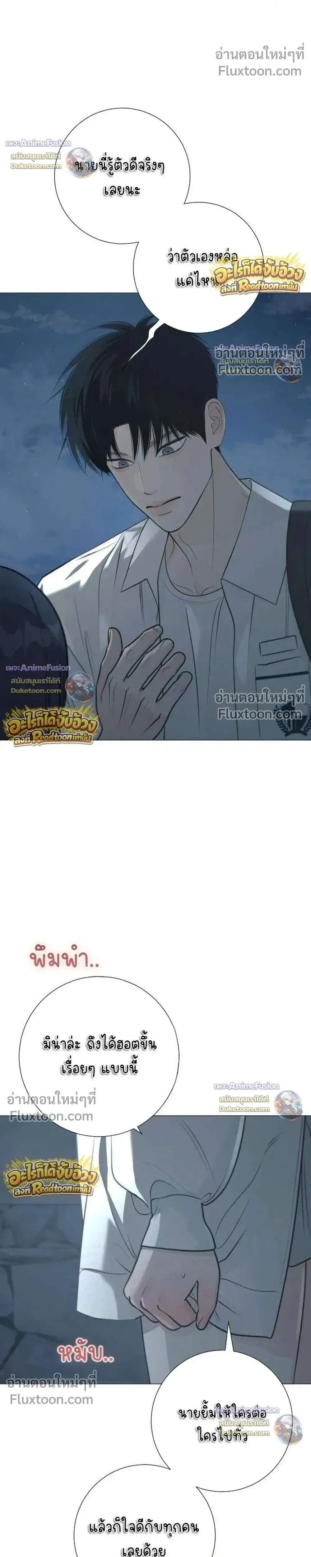 หน้าที่ 30