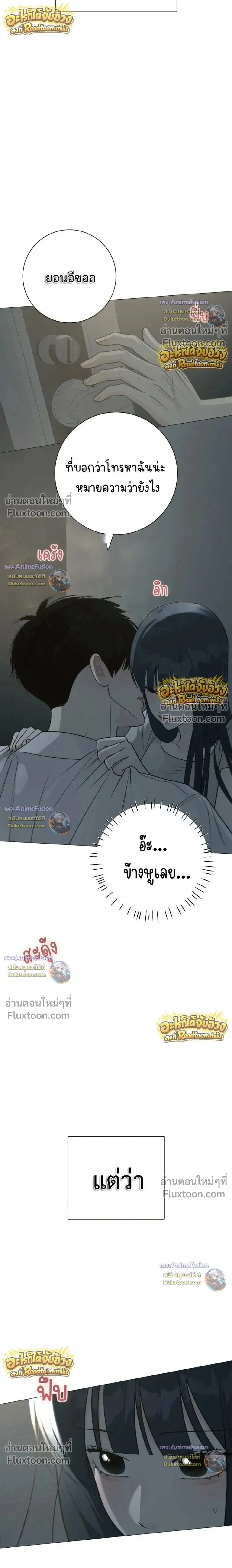 หน้าที่ 41