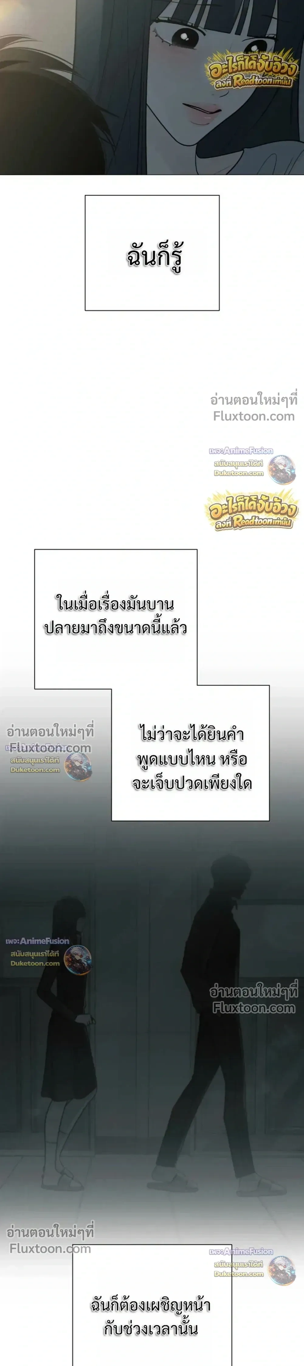 หน้าที่ 40