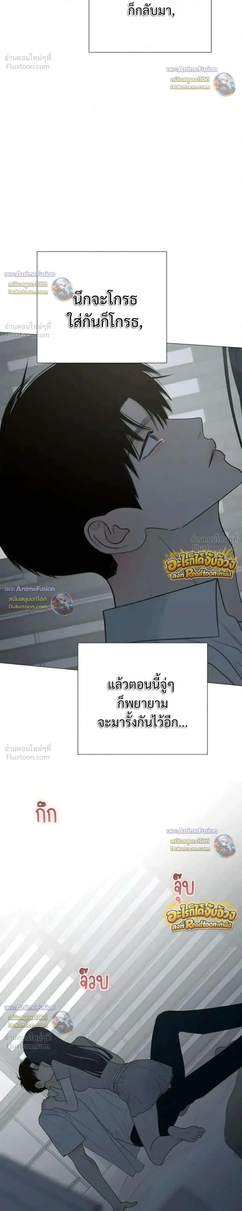 หน้าที่ 32