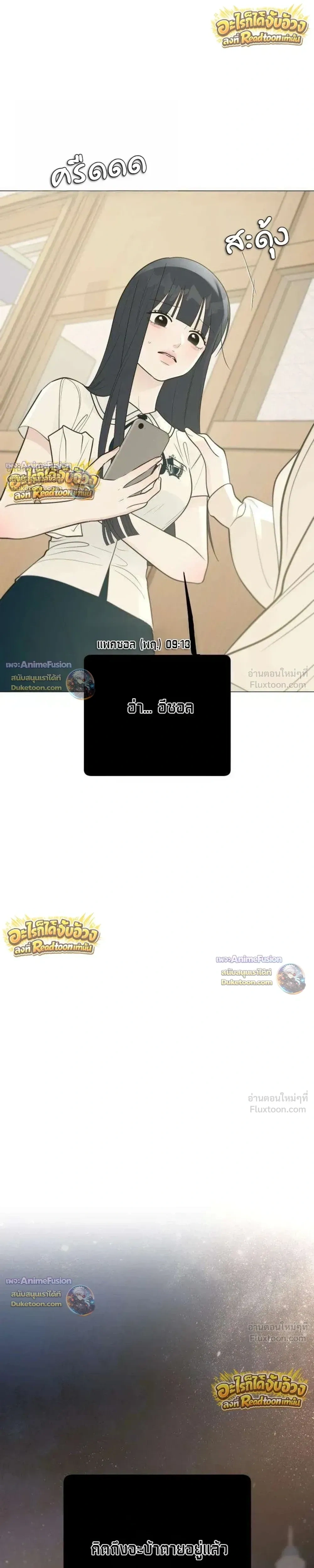 หน้าที่ 41