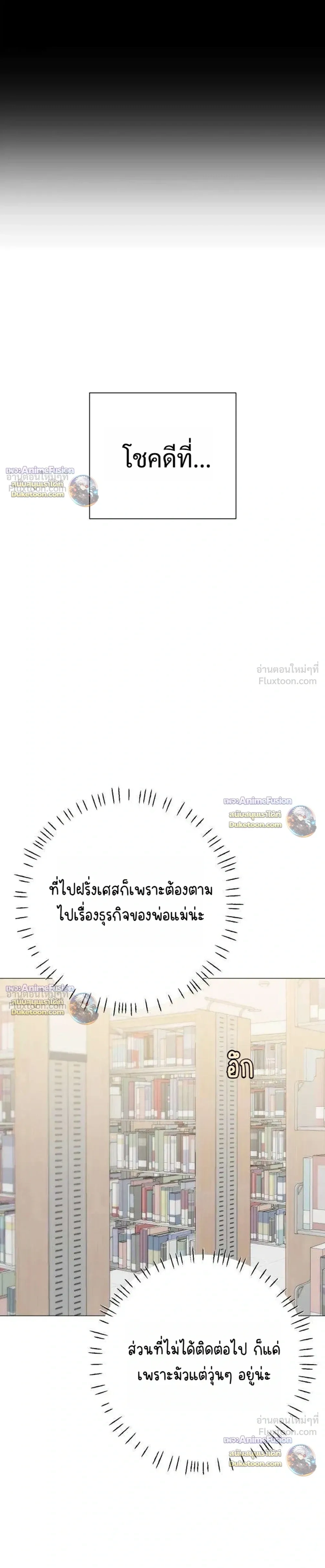 หน้าที่ 32