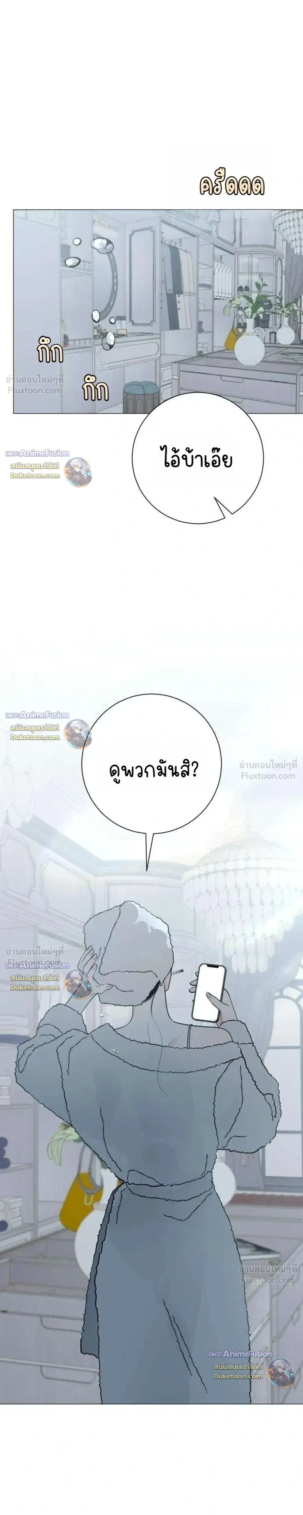 หน้าที่ 41
