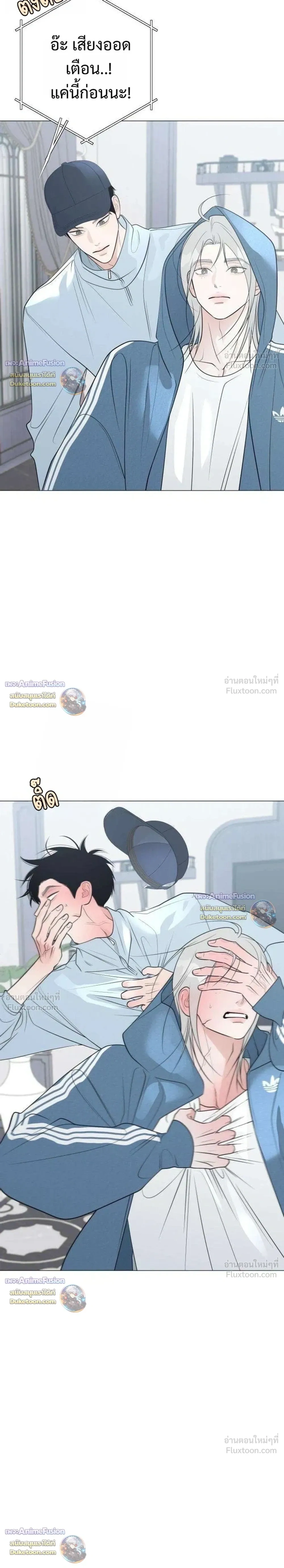 หน้าที่ 40