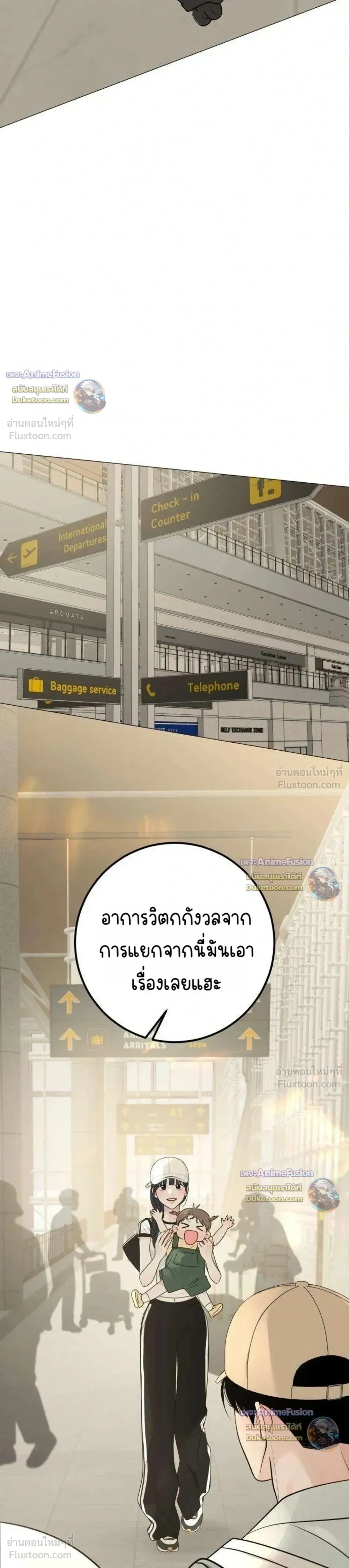 หน้าที่ 43