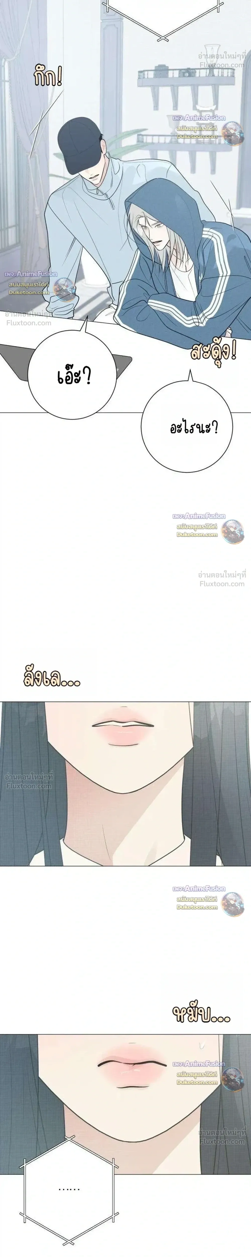หน้าที่ 38