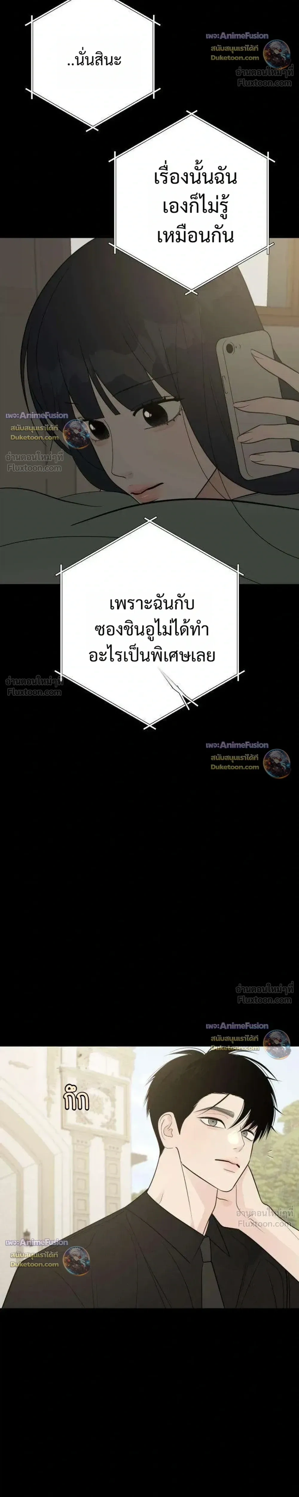 หน้าที่ 30