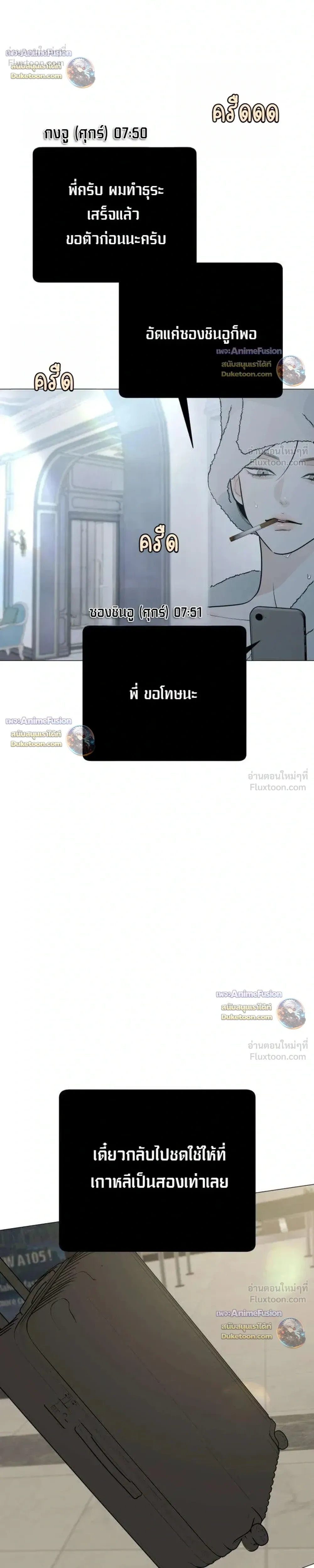 หน้าที่ 42