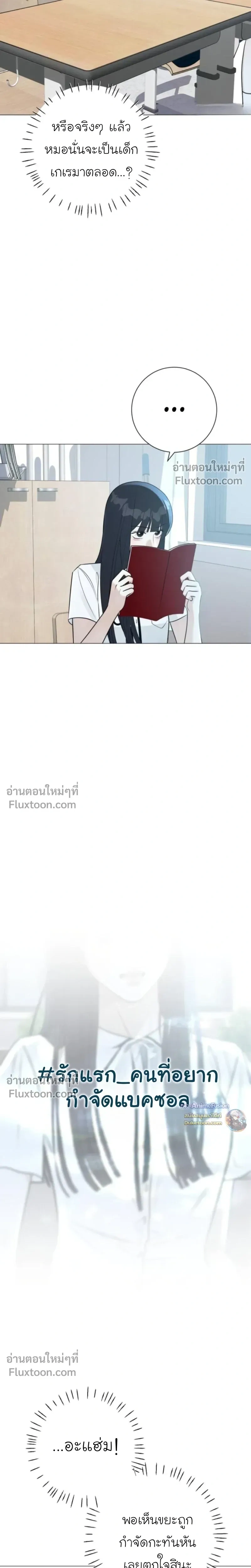หน้าที่ 22