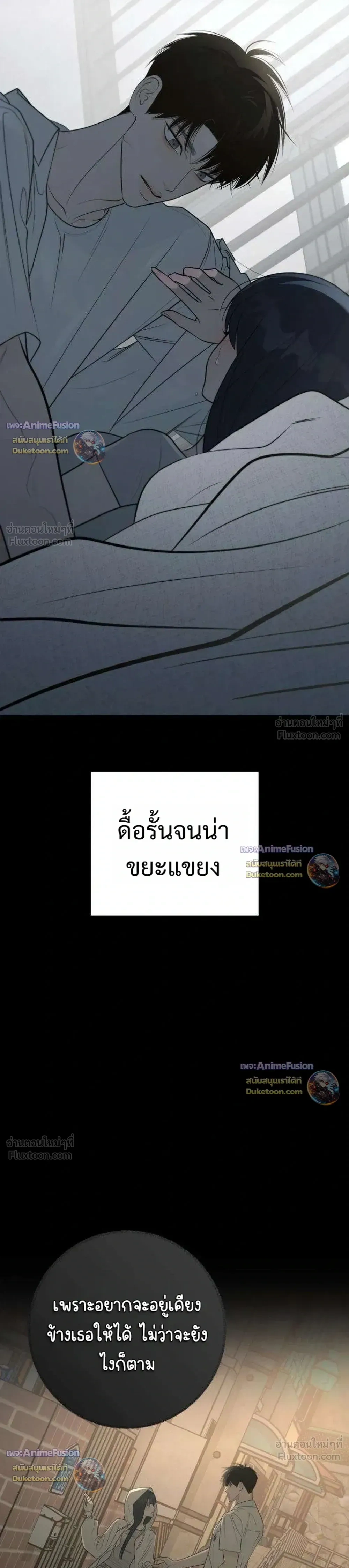 หน้าที่ 35