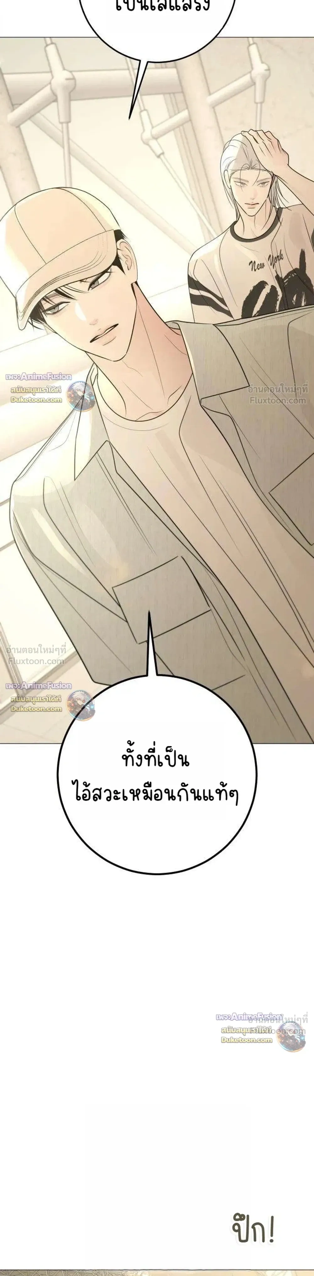 หน้าที่ 40