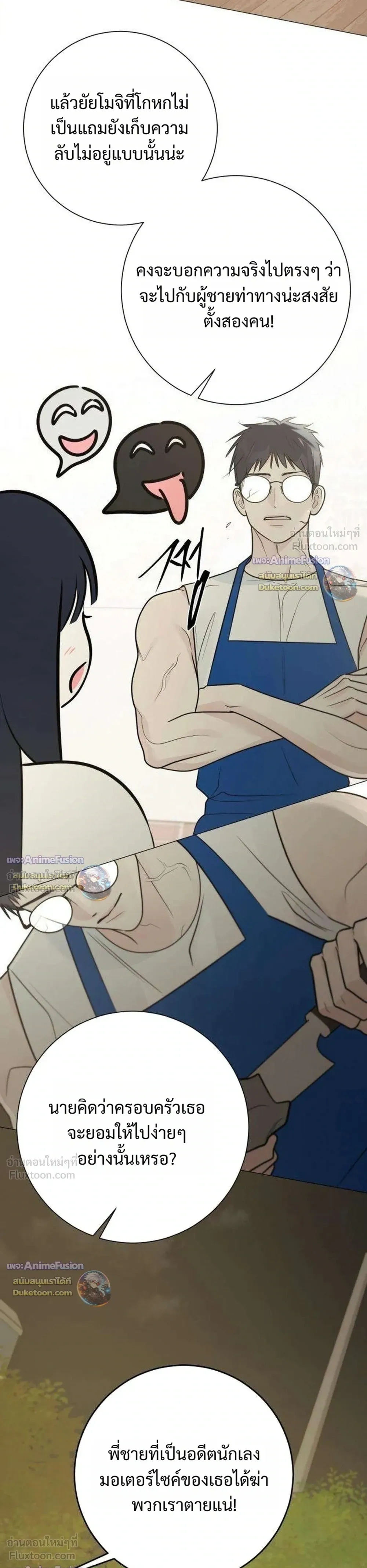 หน้าที่ 31