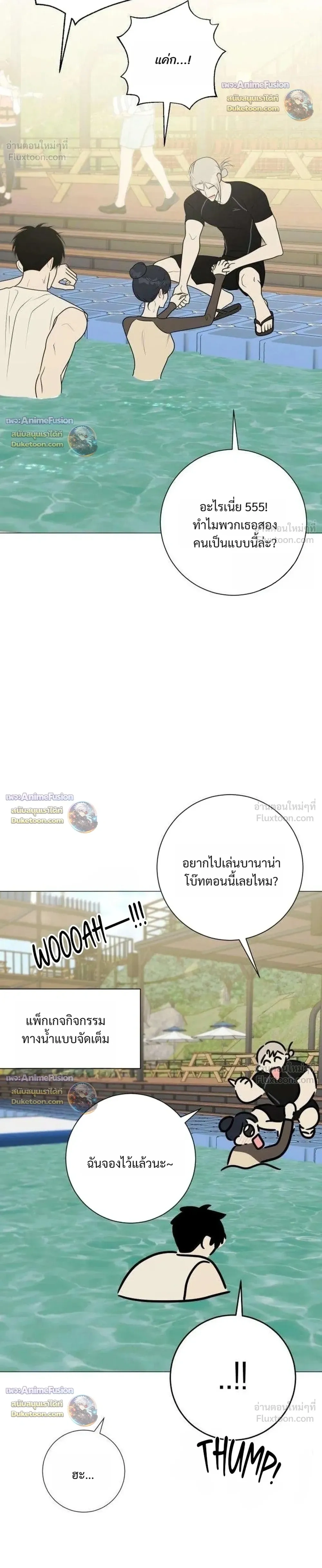 หน้าที่ 31