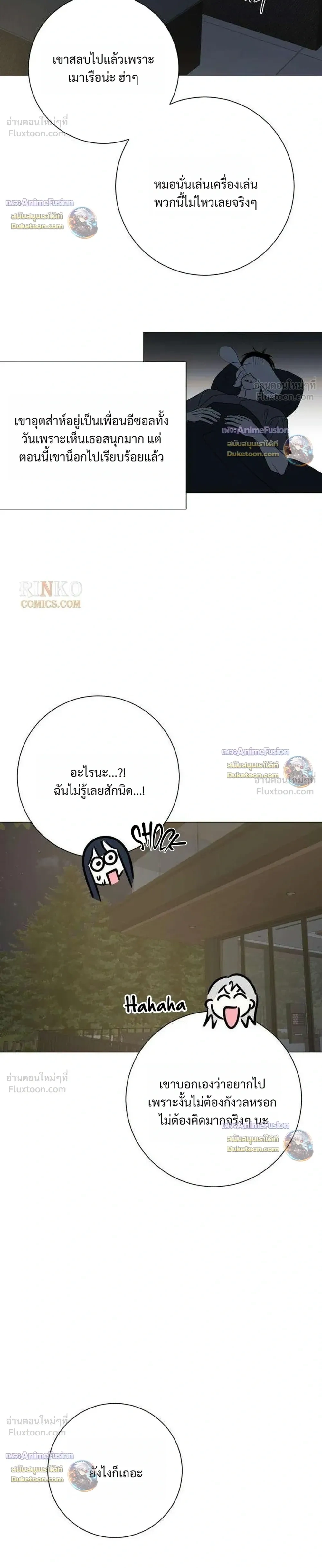 หน้าที่ 35