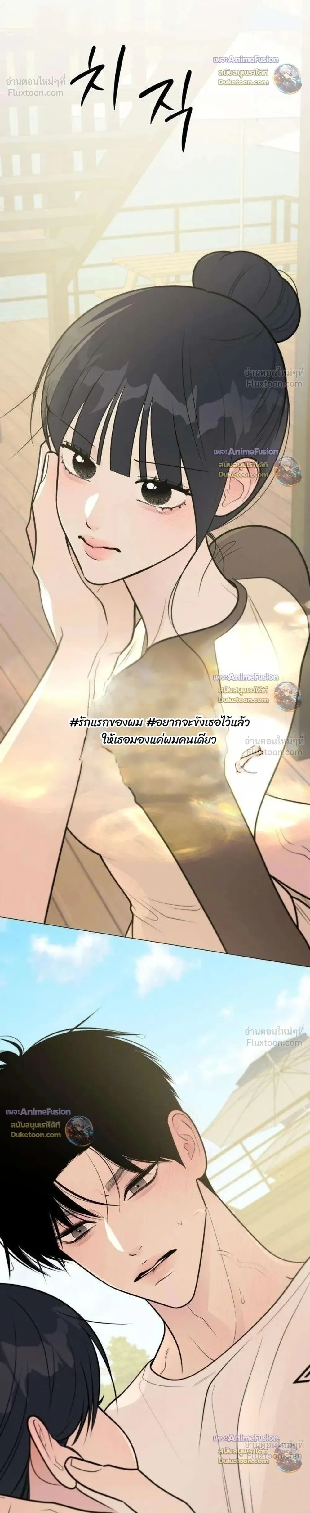หน้าที่ 28
