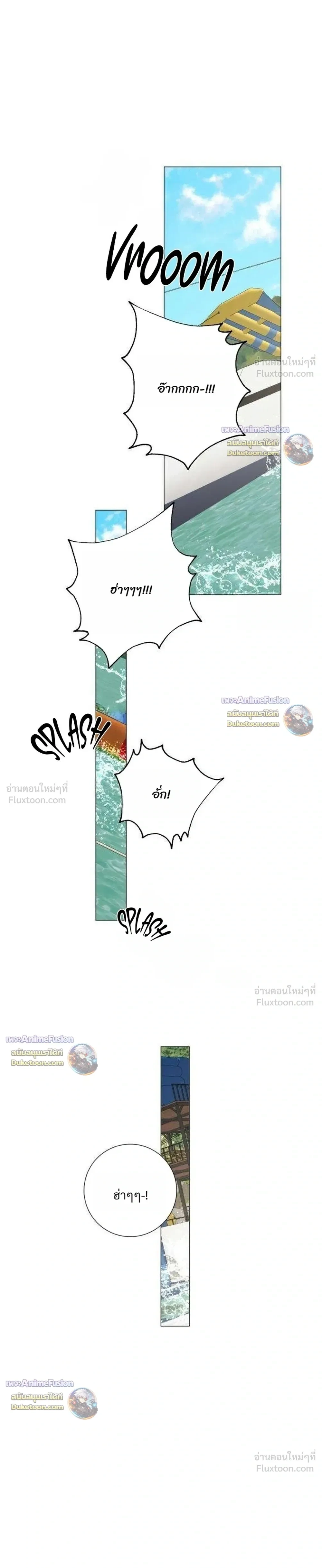 หน้าที่ 32