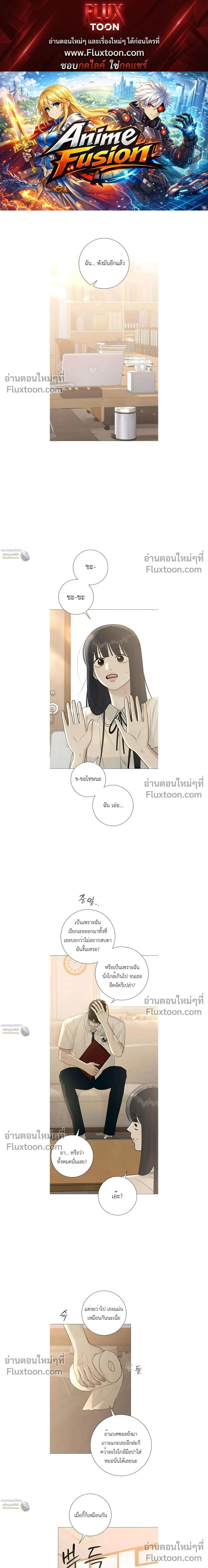 หน้าที่ 1