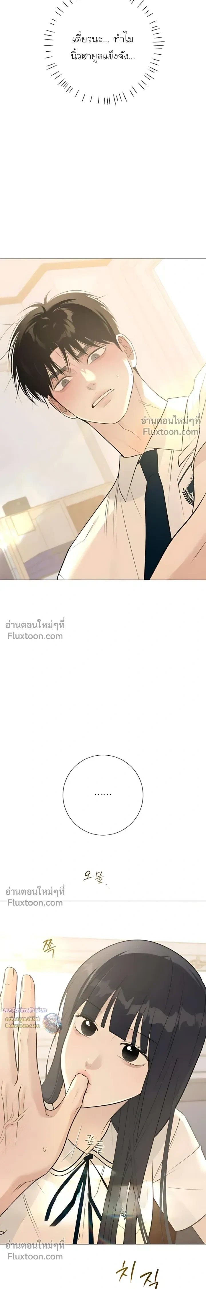 หน้าที่ 25