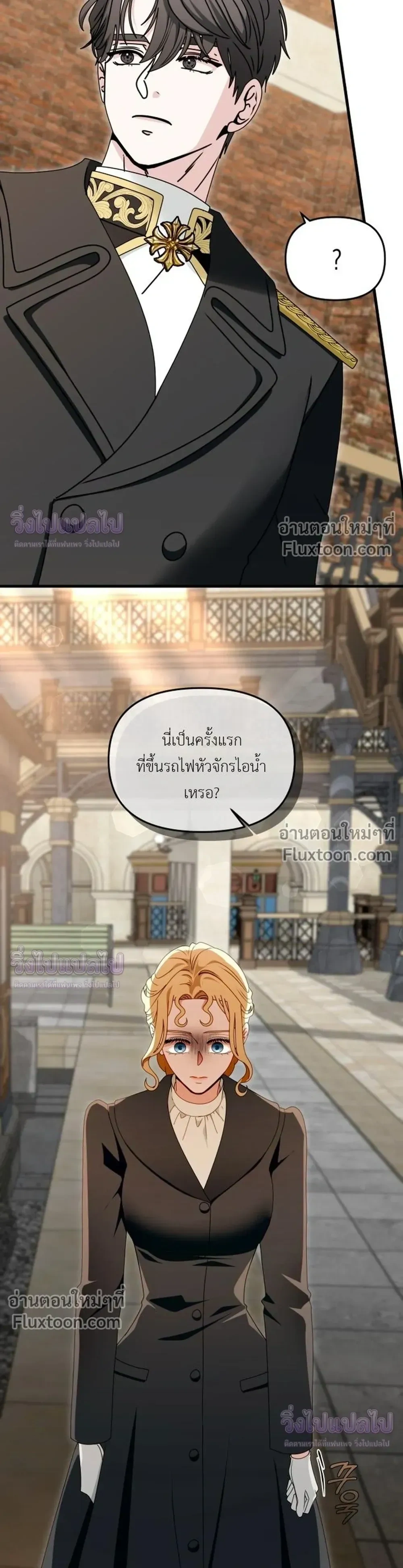 หน้าที่ 13