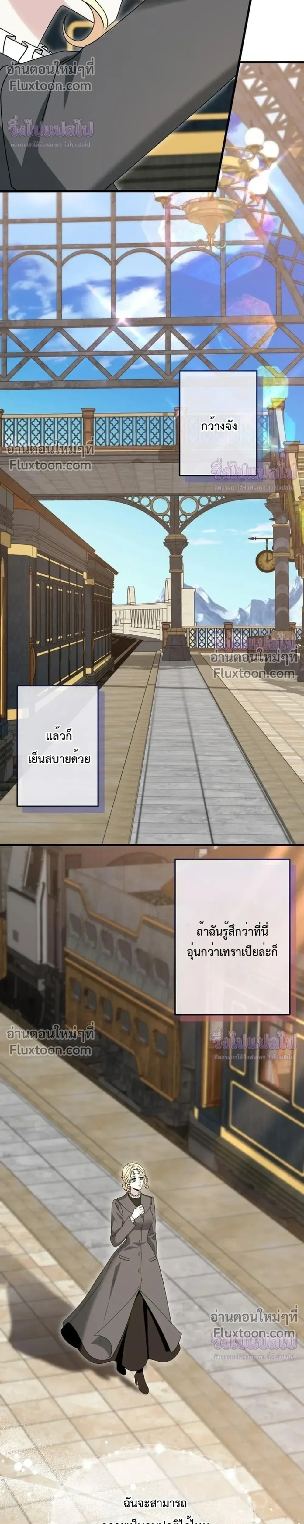 หน้าที่ 32