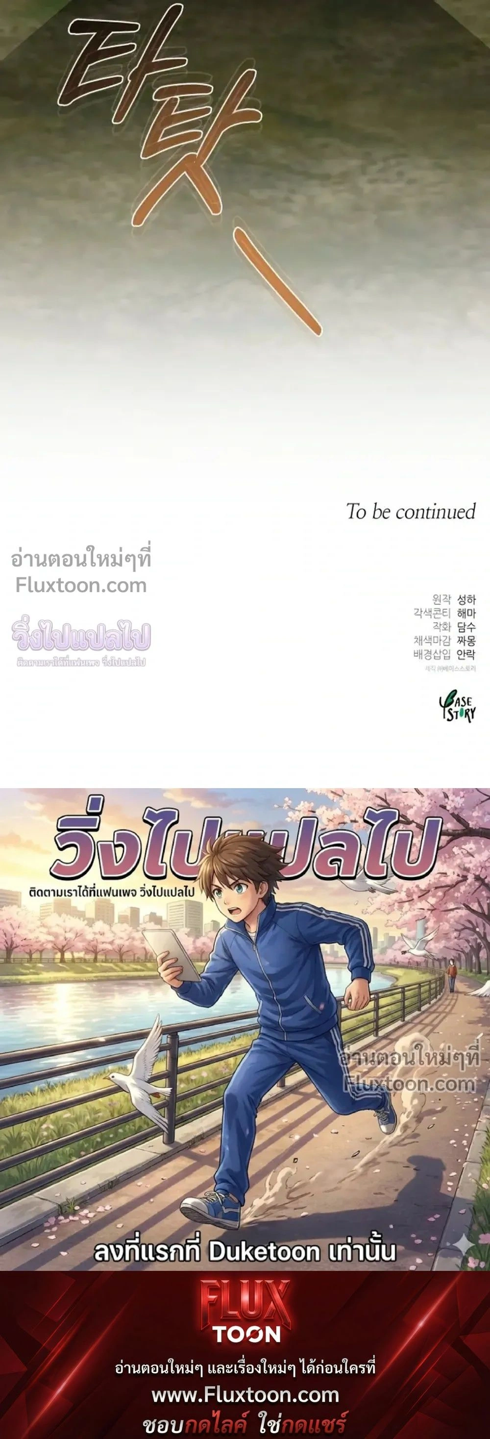 หน้าที่ 41