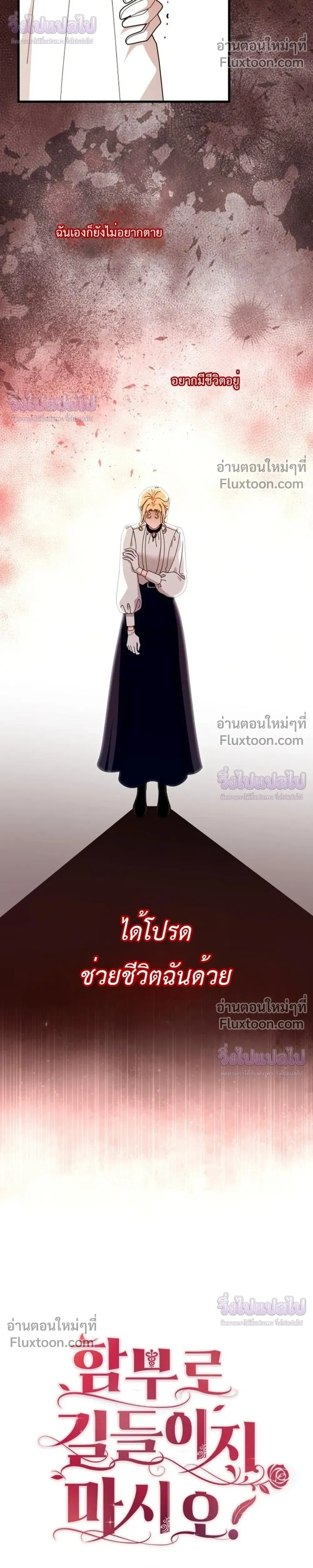 หน้าที่ 32