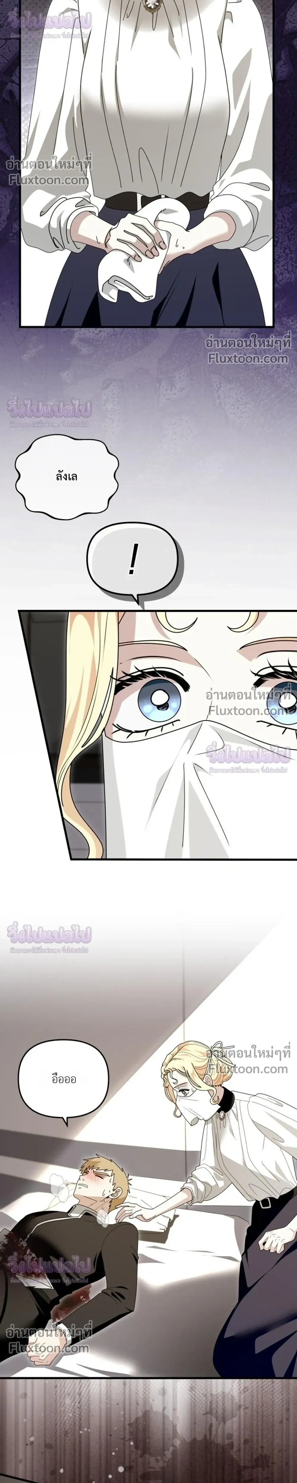 หน้าที่ 34