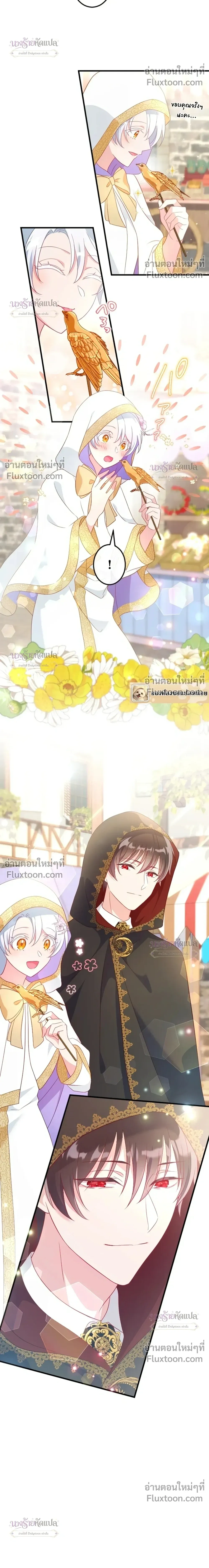 หน้าที่ 22