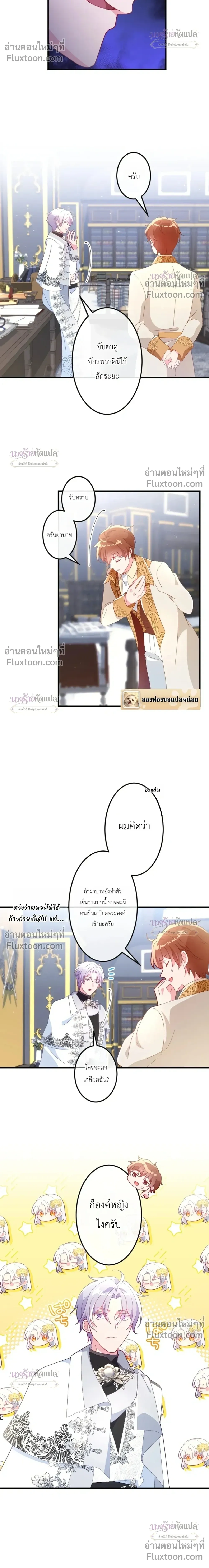 หน้าที่ 22