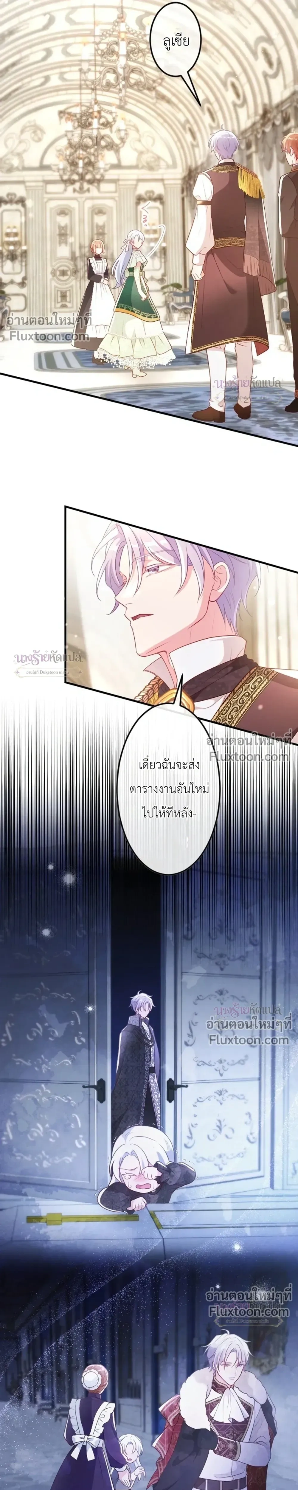 หน้าที่ 28