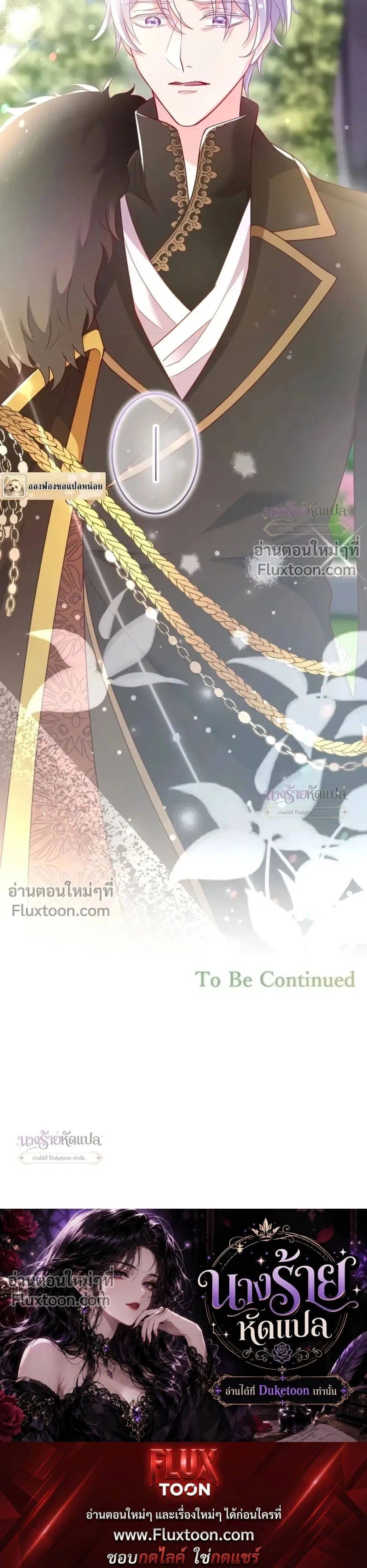 หน้าที่ 30