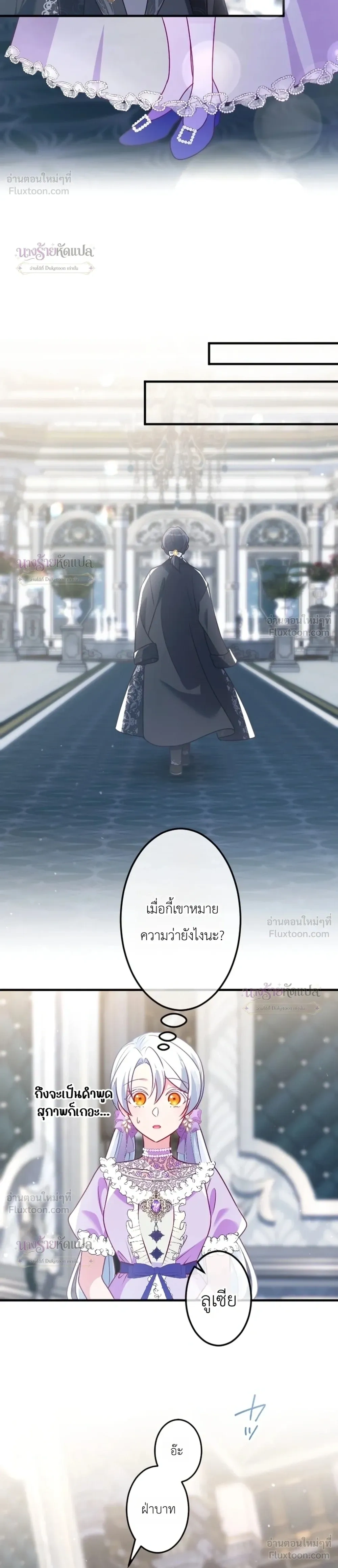 หน้าที่ 26
