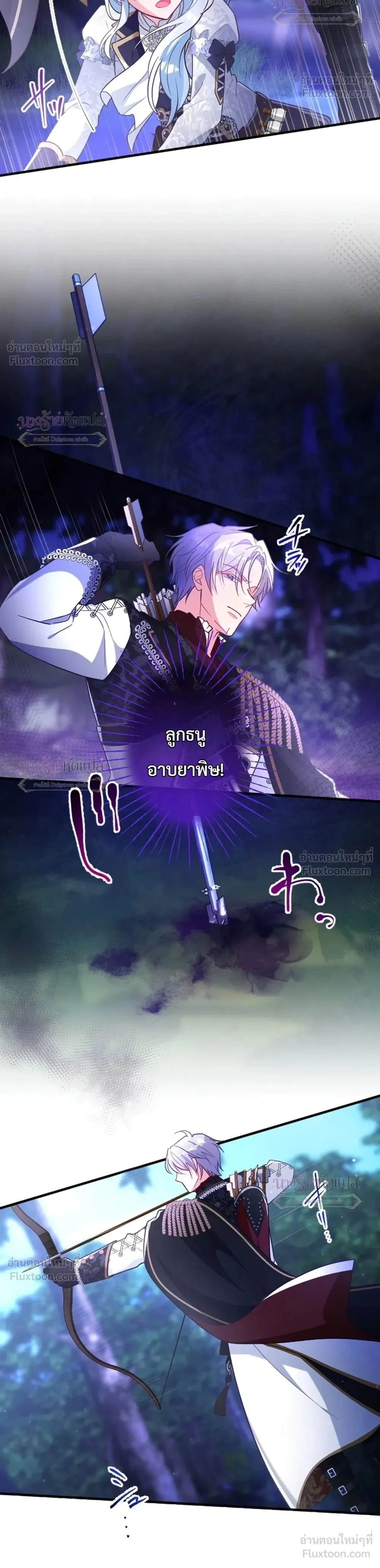 หน้าที่ 27