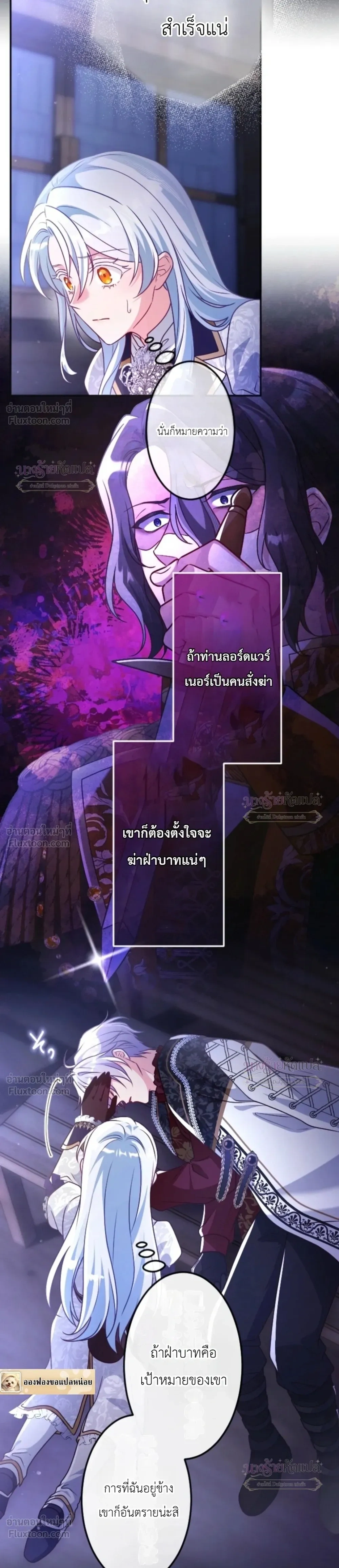 หน้าที่ 22