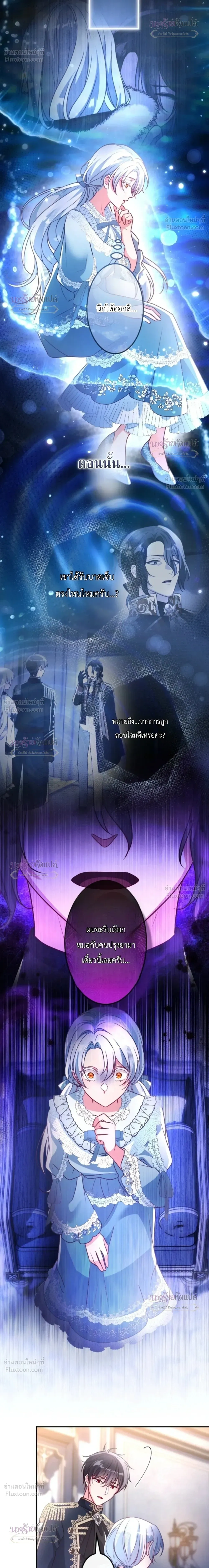 หน้าที่ 33