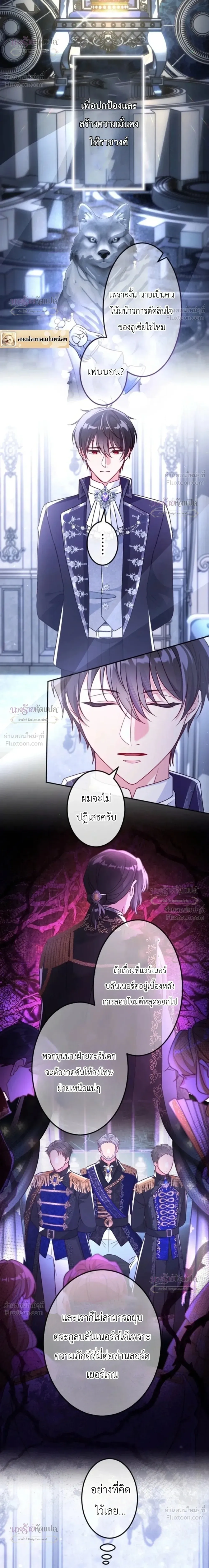 หน้าที่ 22