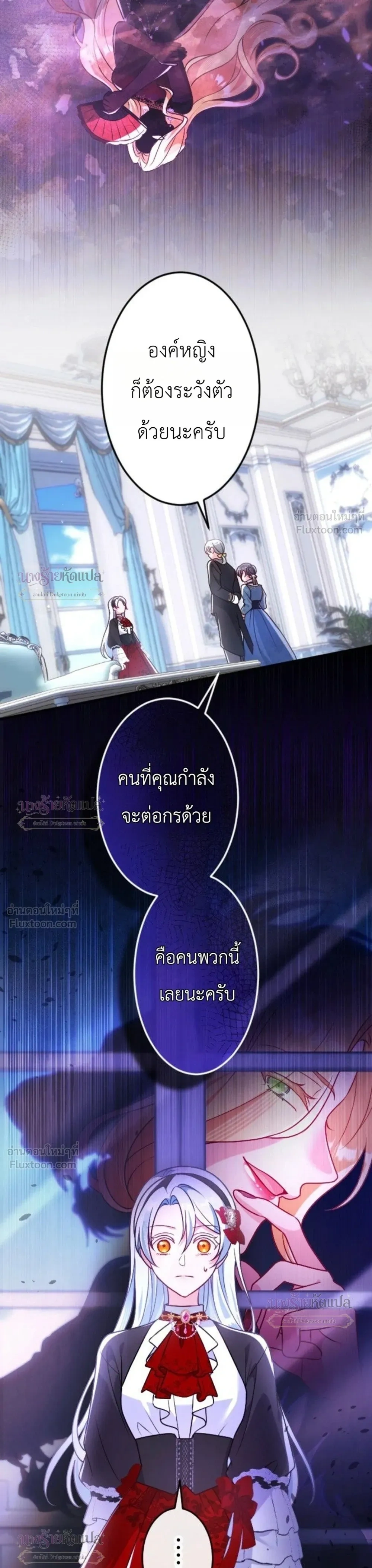 หน้าที่ 14